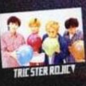 Avatar de TRIC STER ROJIC▼