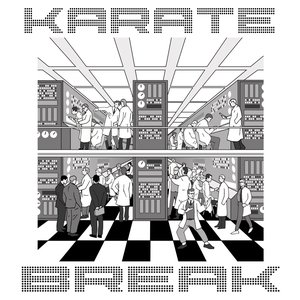 Karate Break