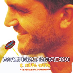 Il ciupa ciupa (Il ballo di gomma)