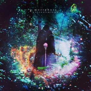 Astronomicon