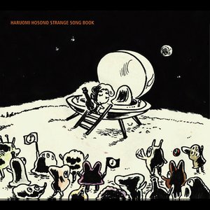 細野晴臣 STRANGE SONG BOOK -Tribute To Haruomi Hosono 2-