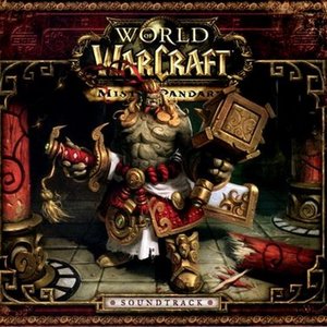 World of Warcraft: Mists of Pandaria Soundtrack