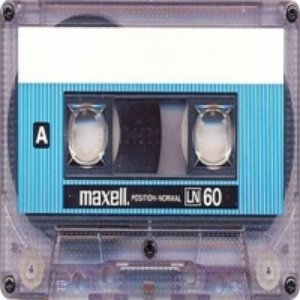 Second Demo 1984