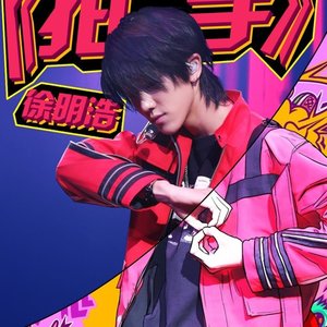 CLAP (Chinese Ver.)