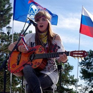 Avatar for Радуга Затмения