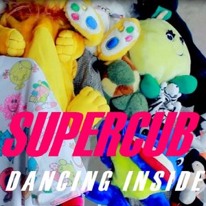 Dancing Inside (Frankmusik Radio Mix) - Single