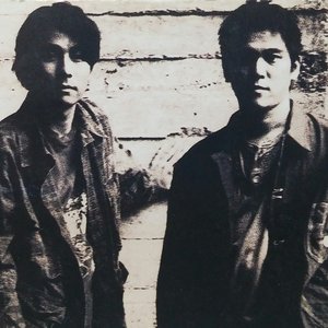 Avatar for HOT LEGS (Japanese Rock Band)