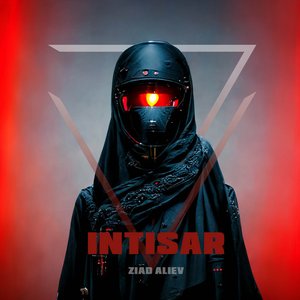 Intisar