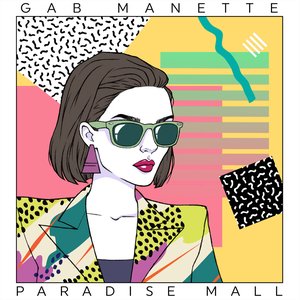 Paradise Mall - EP
