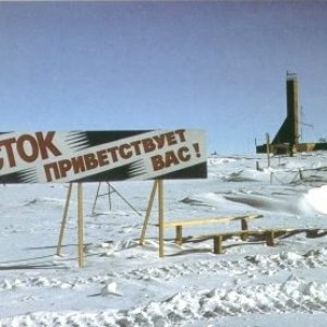 Vostok 83 的头像