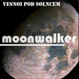 Vesnoi Pod Solncem