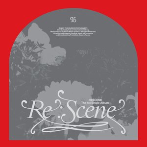 UhUh (Japanese Version) - Single