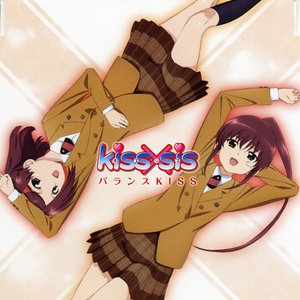 Avatar di あこりこ