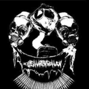 Image for 'Gishmintohan'