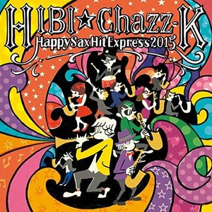 HAPPY SAX HIT EXPRESS 2015