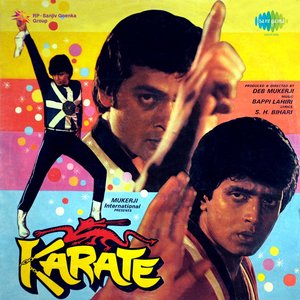 Karate (Original Motion Picture Soundtrack)