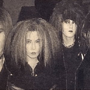 Image for 'KATAN DOLL'