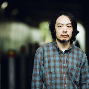 Tatsuhisa Yamamoto için avatar