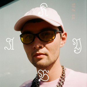 Клуб Навсегда EP