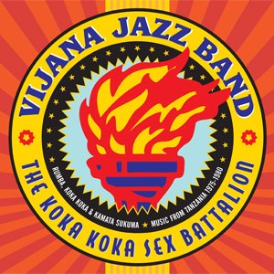 The Koka Koka Sex Battalion
