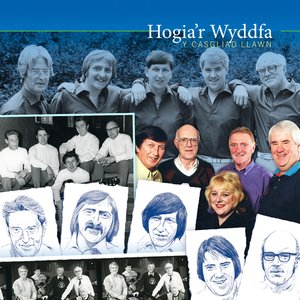 Hogia'r Wyddfa Mewn Bocs