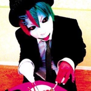 Avatar for 黒乃うさぎ