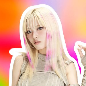Avatar for 鶴屋美咲