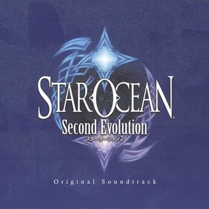 Star Ocean: Second Evolution