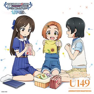 グッデイ・グッナイ (GAME VERSION)
