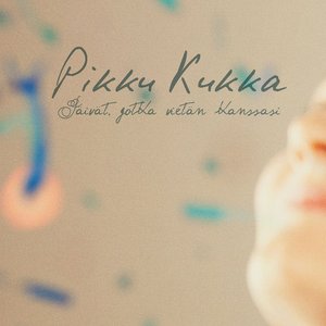 Päivät, jotka vietän kanssasi