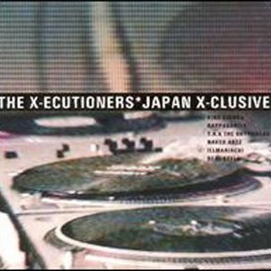 Japan X-clusive