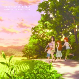傷物語」劇伴音楽集 其ノ貳 熱血篇 — 神前暁 | Last.fm 傷物語」劇伴音楽集 其ノ貳 熱血篇 — 神前暁 | Last.fm