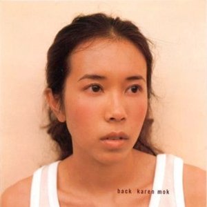 回家 - Single