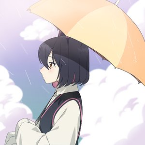 Forever With You - Single