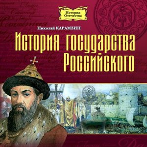 Mp3-КНИГА