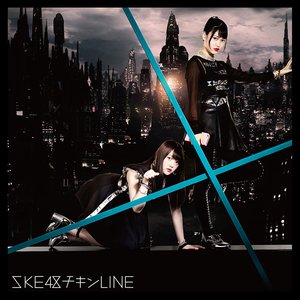 チキンLINE