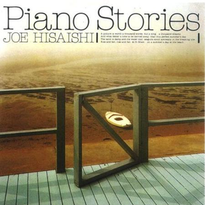 Piano Stories cover