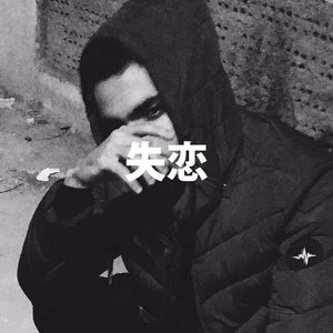 بروحمد 的头像