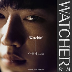 WATCHER (Original Television Soundtrack), Pt. 2 - Single