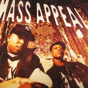 Mass Appeal 12"