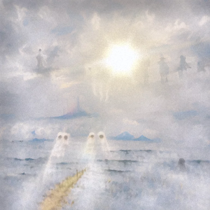 Kanye West - Donda [V2] - Zortam Music