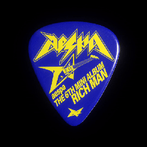 Rich Man - The 6th Mini Album