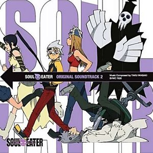 Soul Eater Original Soundtrack 2