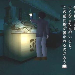 Kyoufu Shinbun (恐怖新聞) 的头像