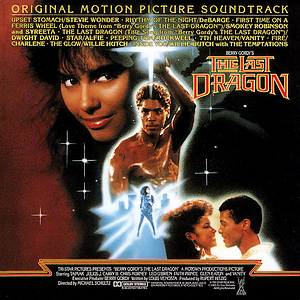 Vanity - 7th Heaven Lyrics - Zortam Music