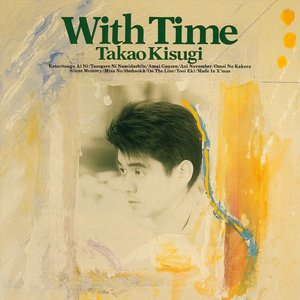With Time