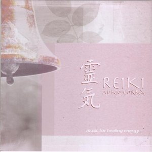 Reiki