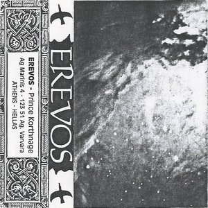 Shadows of Storming Nyx