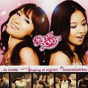 DJ Kaori feat. Yinling Of Joytoy with Doberman Inc 的头像