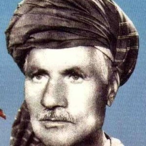 Kamar Barik